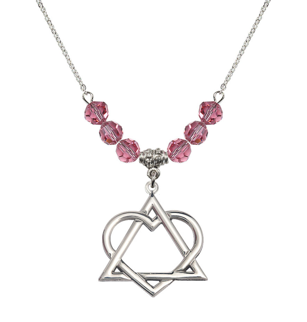Jewelry - Adoptions