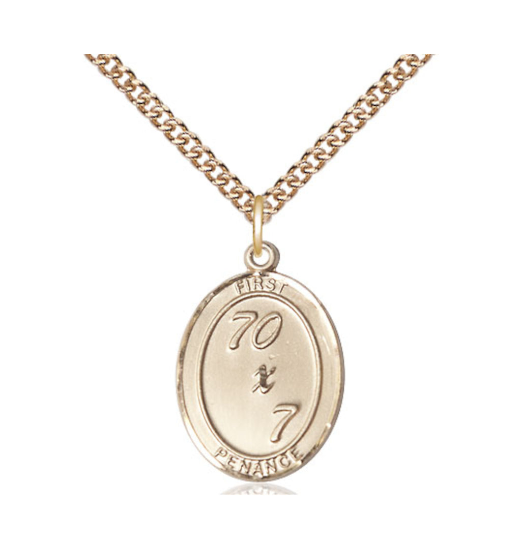 First Penance 70 x 7 Gold-filled Engravable Medal Necklace