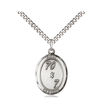 First Penance 70 x 7 Sterling Silver Medal Necklace, Bliss Manufacturing
