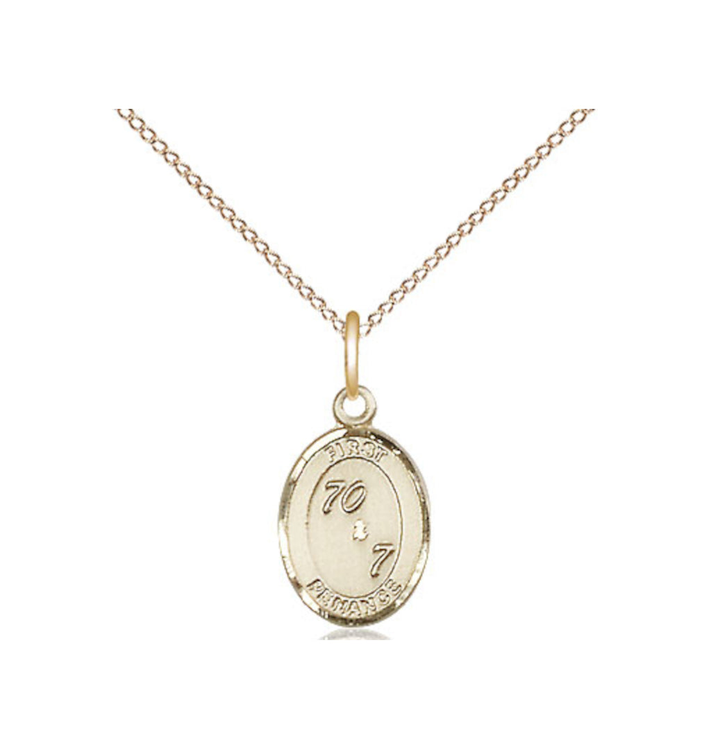 Small Engravable First Penance 70 x 7 Gold-filled Medal Necklace