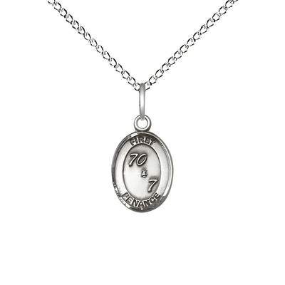 Small Engravable First Penance 70 x 7 Sterling Silver Necklace with Sterling Silver Chain, Medal Measures 1/2-inch tall by 1/4 - inch wide, Bliss Manufacturing