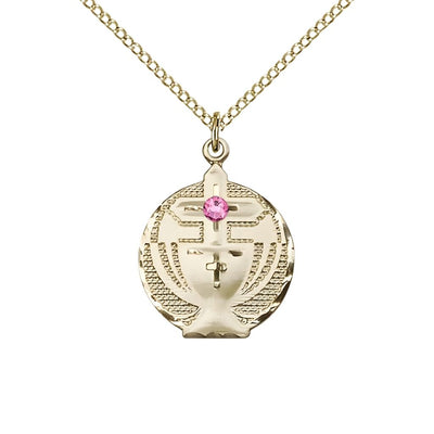 Communion Birthstone Gold-filled Medal Necklace with Gold-filled Chain, 3mm Austrian Crystal Pink Rose Stone for October, Measures 7/8 X 5/8, Bliss Manufacturing