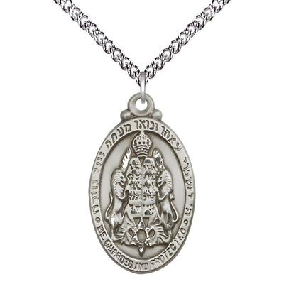 Sterling Silver Jewish Protection Pendant on a Sterling Silver Curb Chain, 1 1/8-inch tall by 5/8-inch wide, Bliss Manufacturing