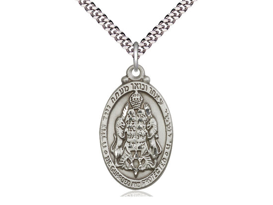 Bliss Sterling Silver Jewish Protection Pendant on a 18 inch Light Rhodium Light Curb Chain,