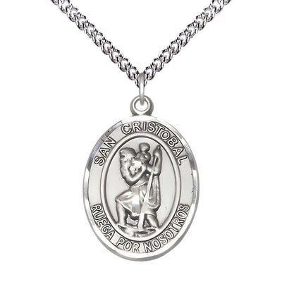 Spanish San Cristobal Sterling Silver Oval Engravable Medal Pendant with Sterling Silver Chain, Measures 1-inch tall by 3/4-inch wide, Bliss Manufacturing
