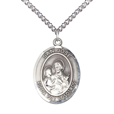 San Jose Sterling Silver Oval Engravable Medal view 2, Bliss Manufacturing