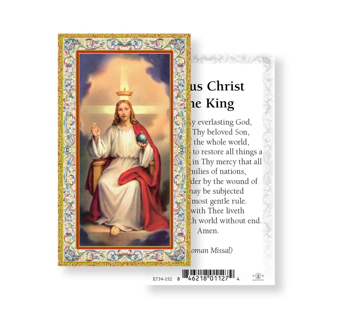 <span data-mce-fragment="1">Jesus Christ the King</span> Gold Embossed Paper Holy Cards,