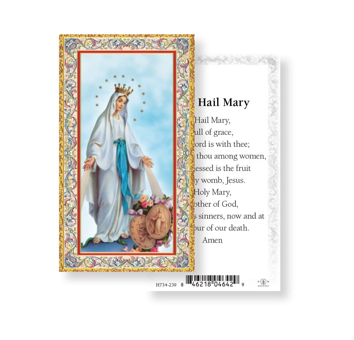 The Hail Mary Gold Embossed Paper Holy Card