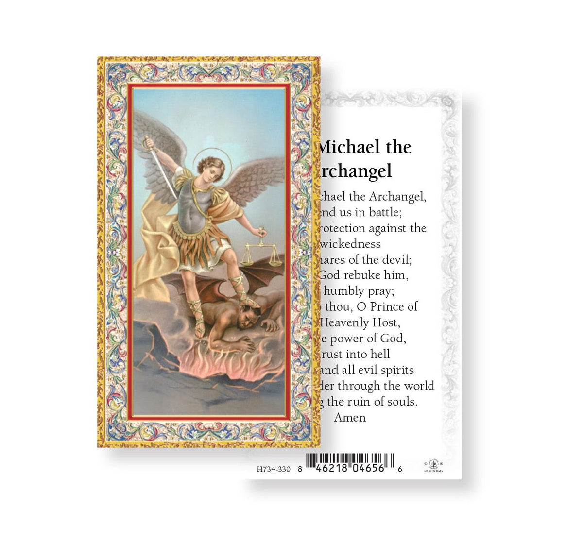 Saint Michael Archangel Gold Embossed Paper Holy Card