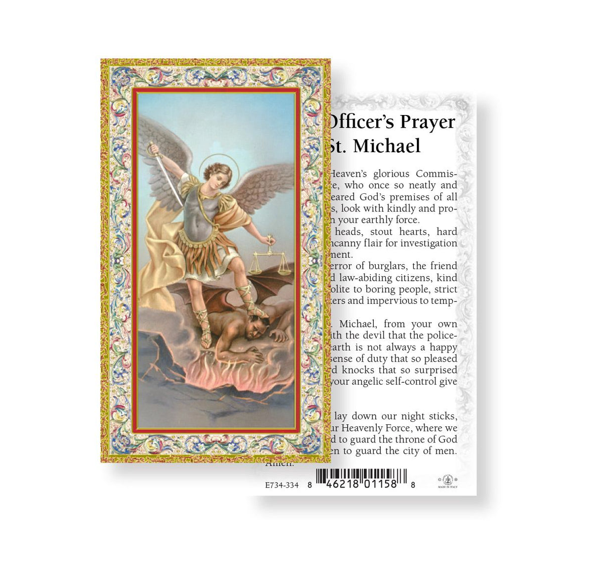 St. Michael Policeman's Prayer Gold Embossed Paper Holy Card