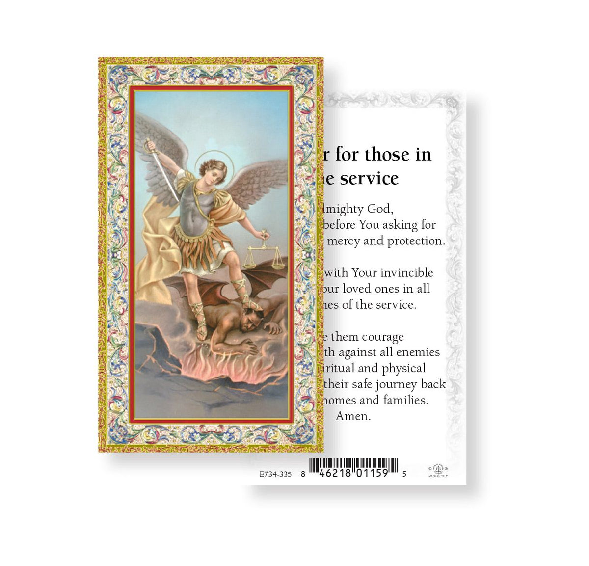 St Michael Prayer For Those in the Service Gold Embossed Paper Holy Card,