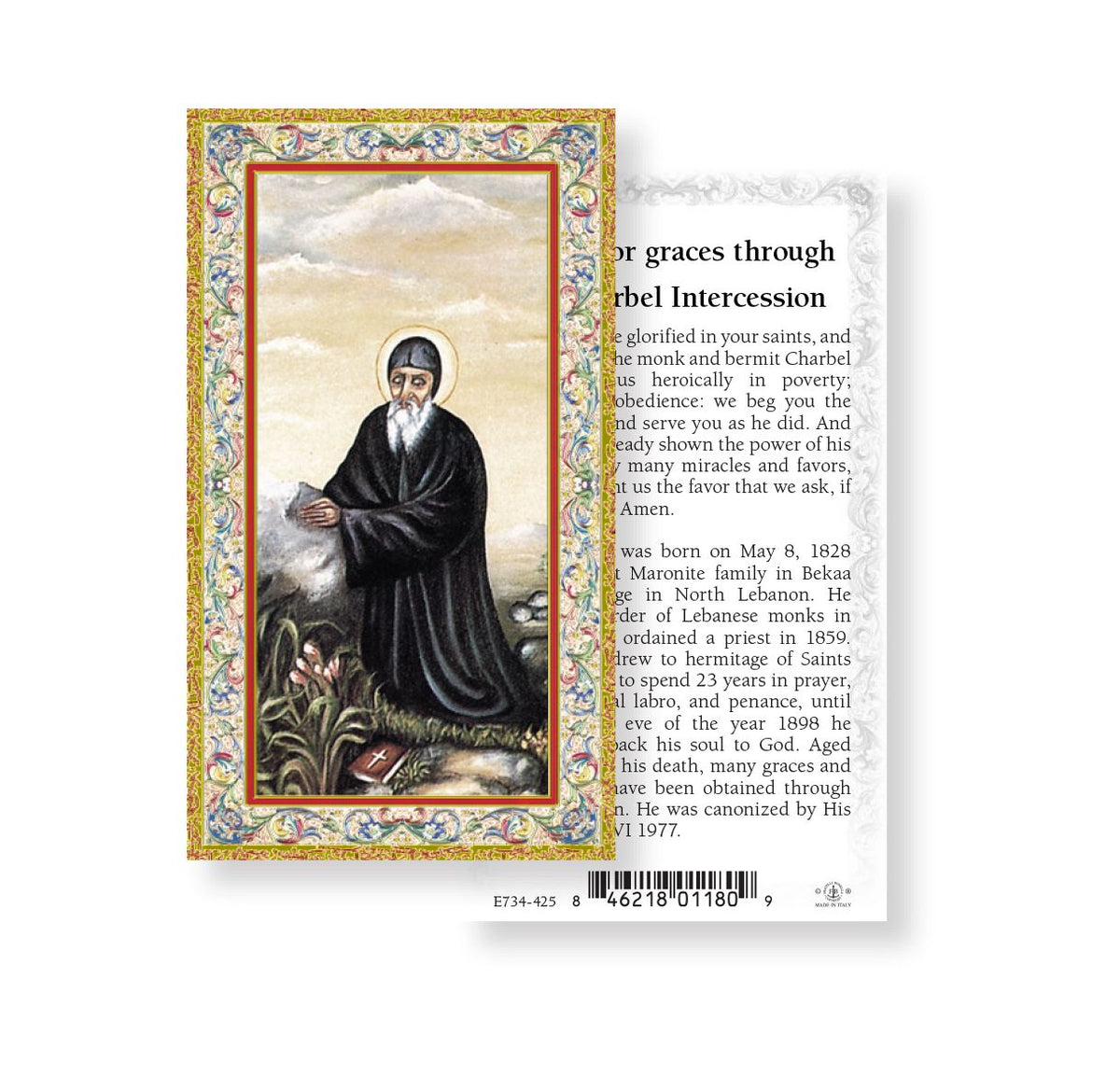 Saint Charbel Gold Embossed Paper Holy Card