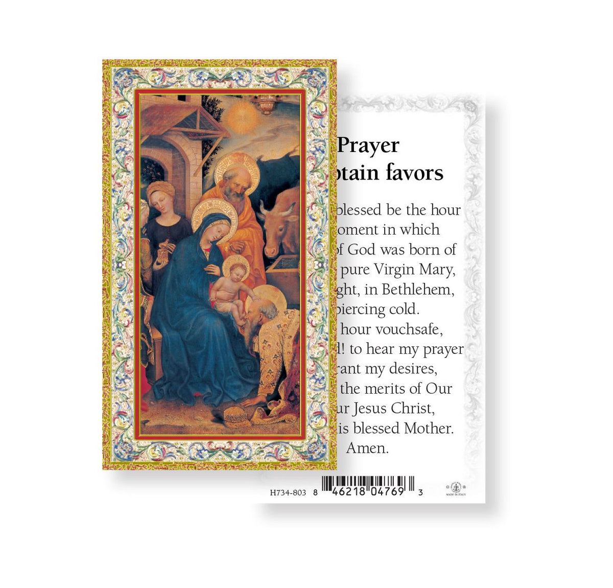 Holy Family a Prayer to Obtain Favors Gold Embossed Paper Holy Card