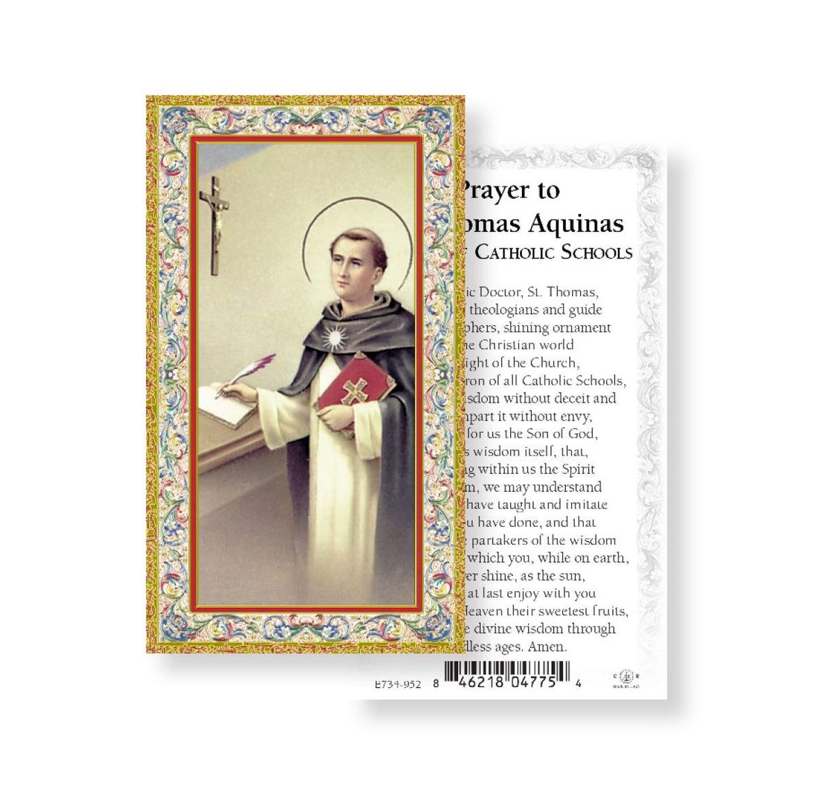 Saint Thomas Aquinas Prayer Catholic Schools Holy Cards 100pcs