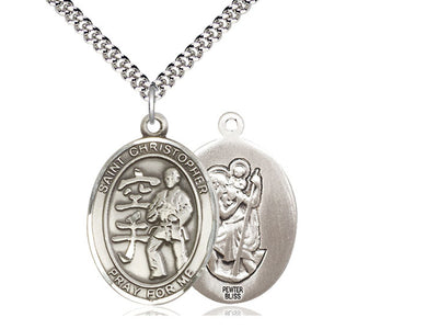 St Christopher Karate Catholic Patron Saint Medal, pewter, Bliss Manufacturing