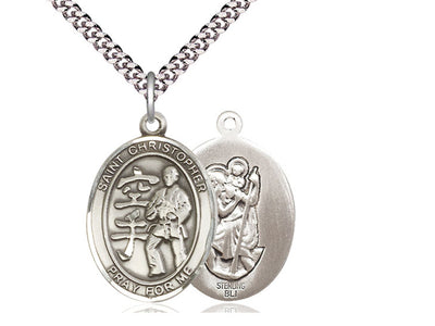 St Christopher Karate Catholic Patron Saint Medal, sterling silver, Bliss Manufacturing