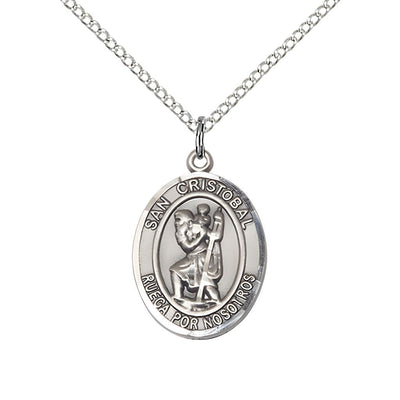 Spanish San Cristobal Sterling Silver Oval Engravable Medal Pendant with Sterling Silver Chain, Measures 3/4-inch tall by 1/2-inch wide, Bliss Manufacturing