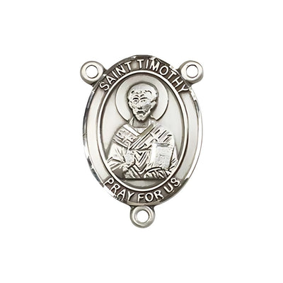 St. Timothy Engravable Silver Rosary Centerpiece, Measures 3/4-inch tall by 1/2-inch wide, Bliss Manufacturing