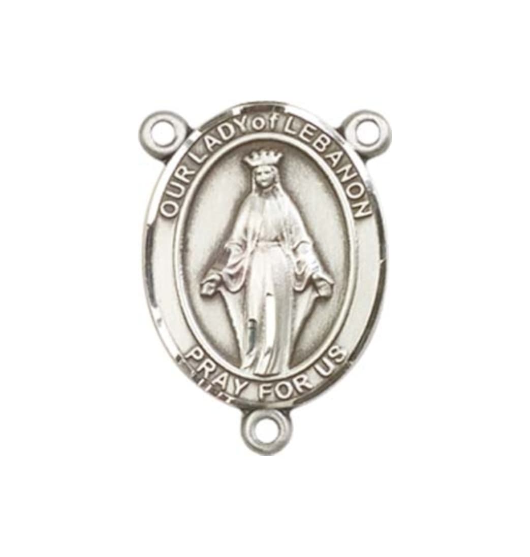 Bliss Our Lady of Lebanon Engravable Center Rosary Part,