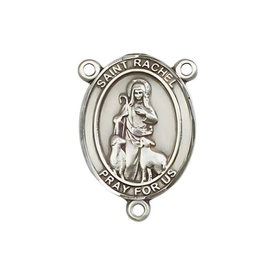 St. Rachel Engravable Silver Rosary Centerpiece, Measures 3/4-inch tall by 1/2-inch wide, Bliss Manufacturing
