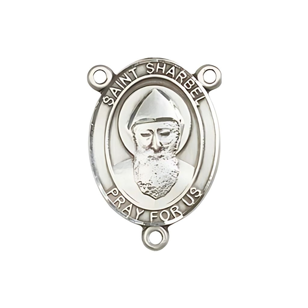 Bliss St. Sharbel Engravable Silver Rosary Centerpiece, Measures 3/4-inch tall by 1/2-inch wide