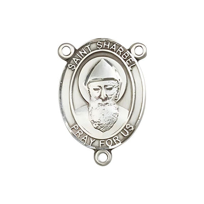 St. Sharbel Engravable Silver Rosary Centerpiece, Measures 3/4-inch tall by 1/2-inch wide, Bliss Manufacturing