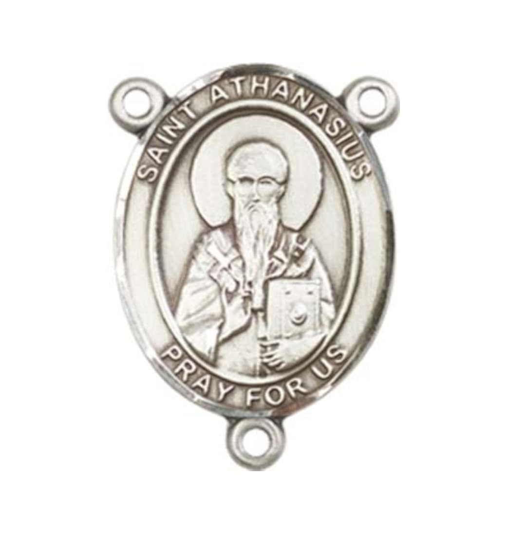 Bliss St Athanasius Engravable Center Rosary Part,