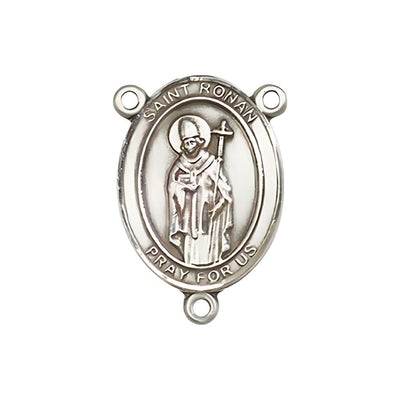St. Ronan Engravable Silver Rosary Centerpiece, Measures 3/4-inch by 1/2-inch, Bliss Manufacturing