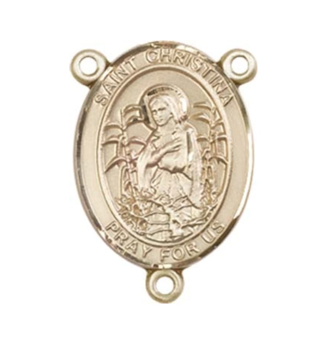 Bliss St Christina the Astonishing Engravable Gold Center Rosary Part,