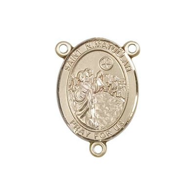 St. Nimatullah Engravable Gold Rosary Centerpiece, Measures 1-inch tall by 3/4-inch wide, Bliss Manufacturing