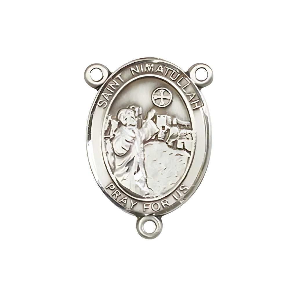 Bliss St. Nimatullah Engravable Silver Rosary Centerpiece, Measures 1-inch tall by 3/4-inch wide