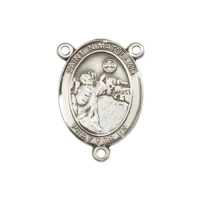 St. Nimatullah Engravable Silver Rosary Centerpiece, Measures 1-inch tall by 3/4-inch wide, Bliss Manufacturing