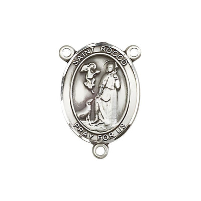 St. Rocco Engravable Silver Rosary Centerpiece, Measures 3/4-inch tall by 1/2-inch wide, Bliss Manufacturing