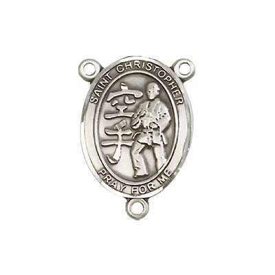 St. Christopher Karate Engravable Rosary Centerpiece, 3/4-inch, pewter / sterling silver / gold-filled, Bliss Manufacturing