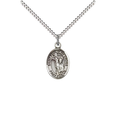 St. Paul of the Cross Engravable Small Children Pewter Medal with Rhodium-plated Chain, Measures 1/2-inch tall by 1/4-inch wide. Deluxe Gift Box, Bliss Manufacturing