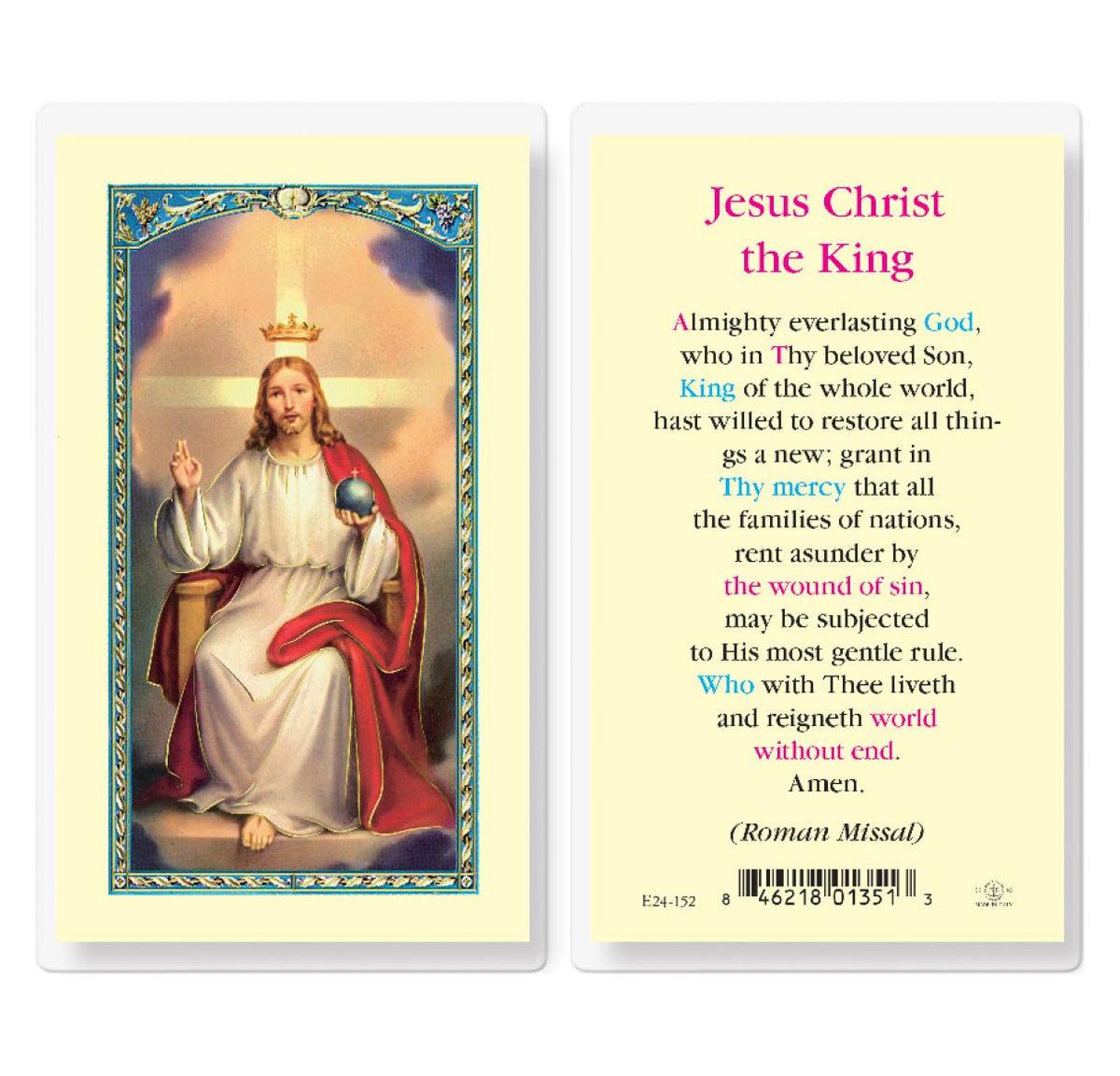 Jesus Christ the King Laminated Holy Cards 25pcs