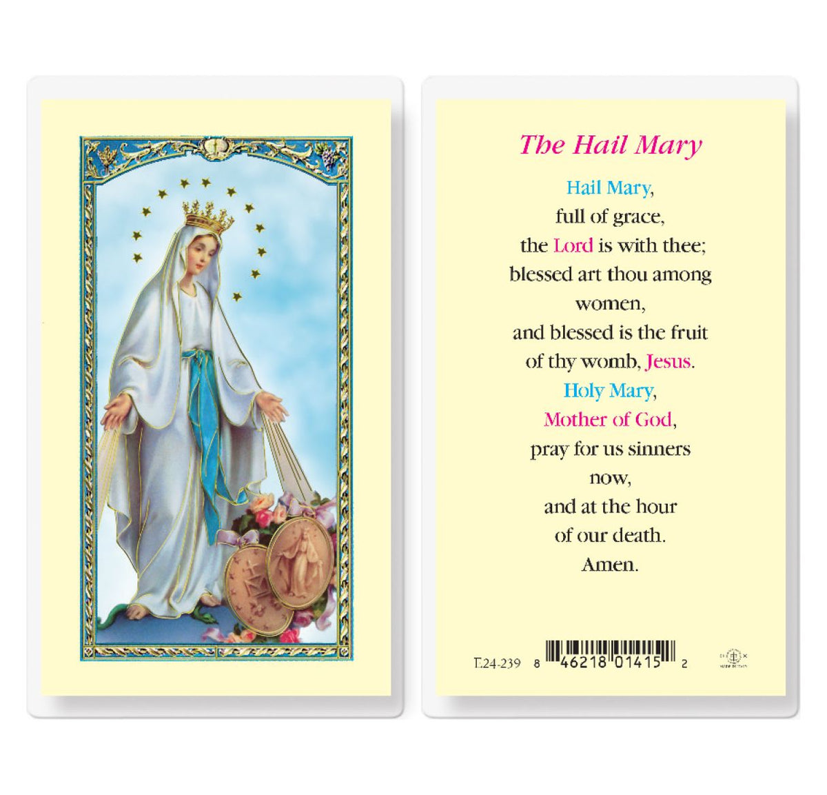 Fratelli Bonella The Hail Mary Laminated Holy Cards 25pcs,