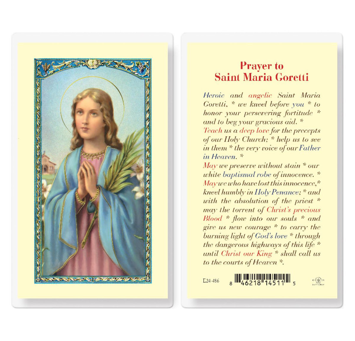 Fratelli Bonella St Maria Goretti Prayer Laminated Holy Cards 25pcs