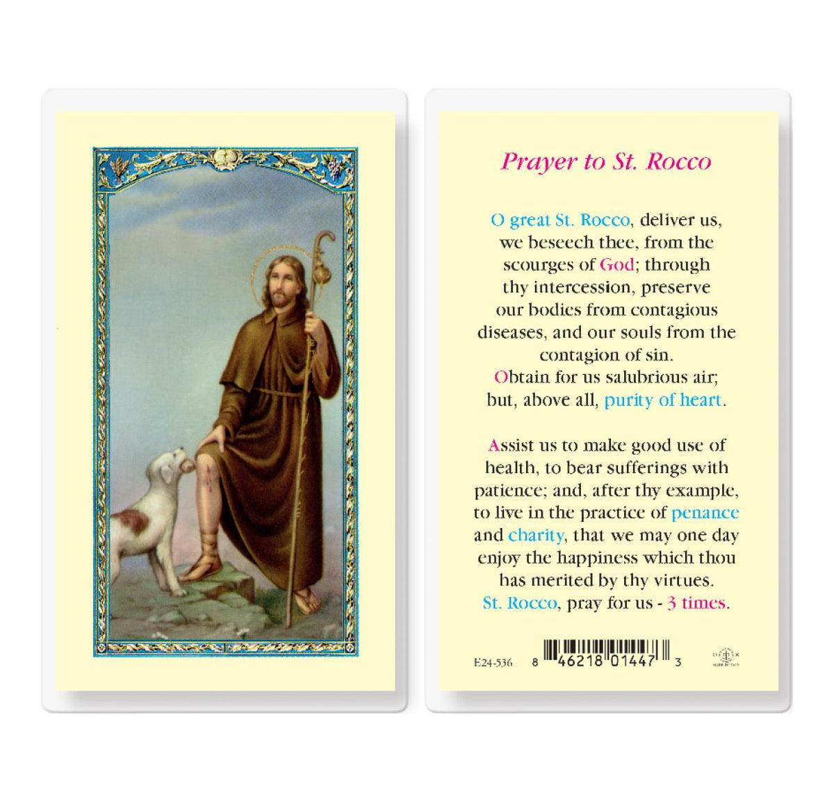 Fratelli Bonella St Rocco Prayer Laminated Holy Cards 25pcs