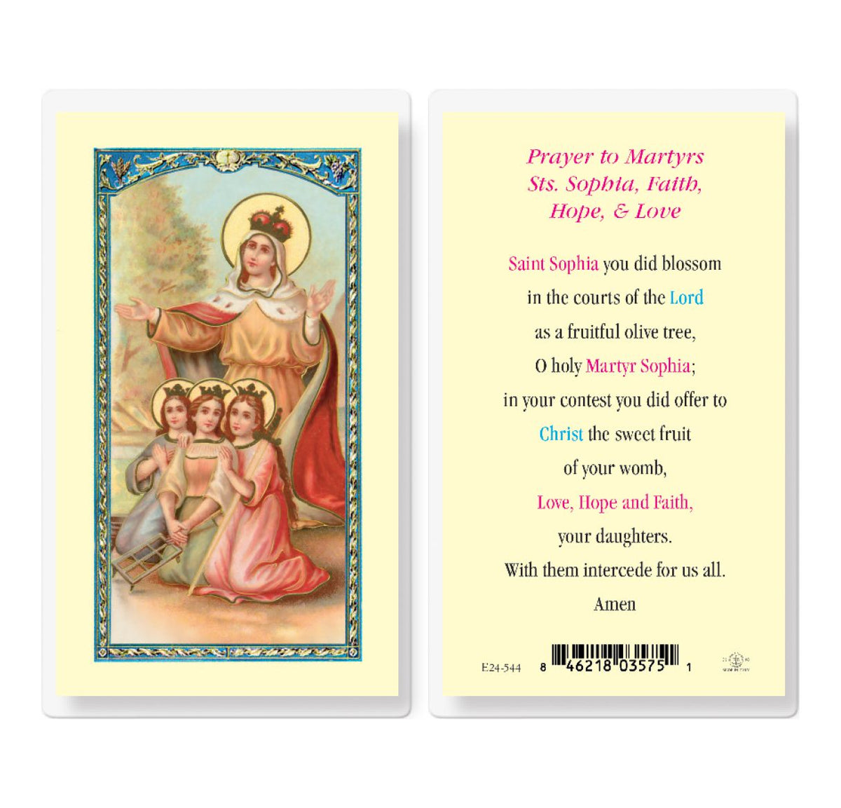 St Sophia Prayer Laminated Holy Card 25pcs