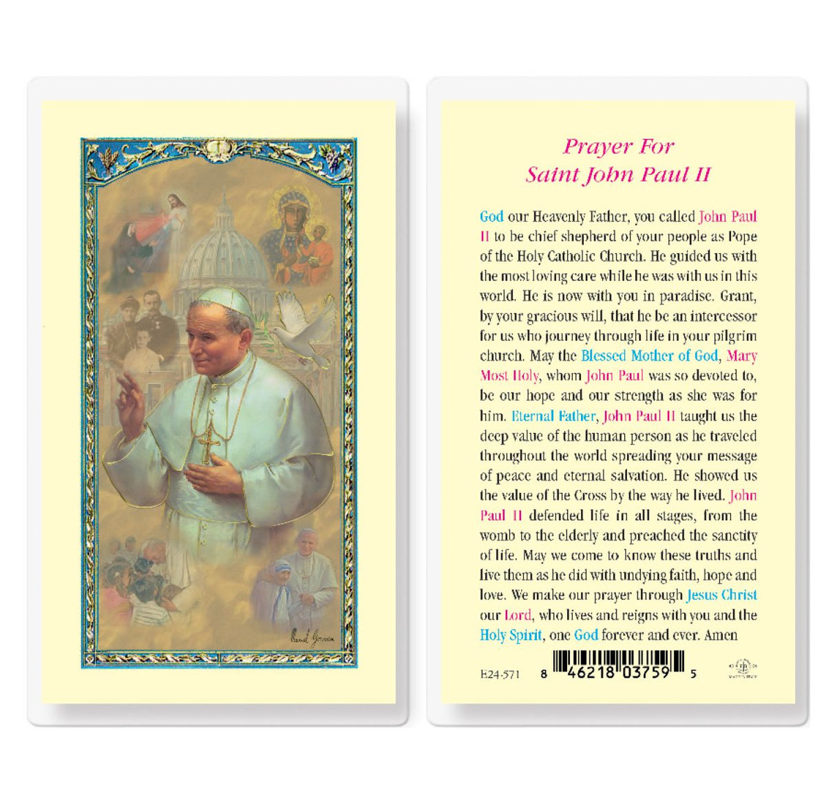 St John Paul II Prayer Laminated Holy Cards 25pcs,