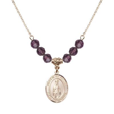 Virgen de Fatima 14kt Gold-filled 6mm Amethyst Beaded Necklace, Measures 3/4 inch tall by 1/2-inch wide, Gift Box, Bliss Manufacturing