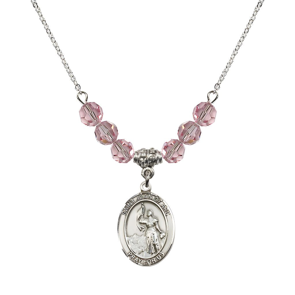 Bliss St. Joan of Arc Oval Sterling Silver 6mm Light Rose Austrian Crystal Beaded Necklace, Measures 3/4 inch tall by 1/2-inch wide, Gift Box.