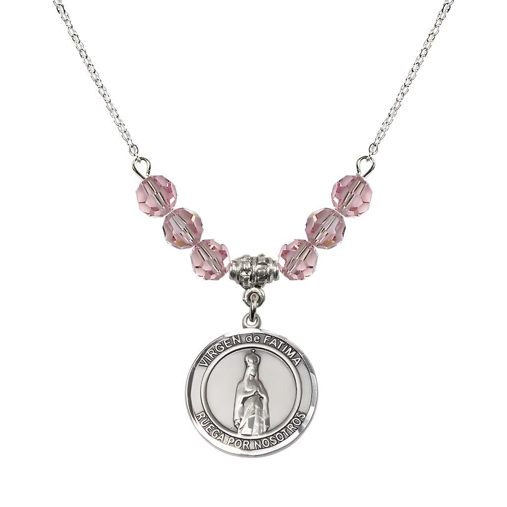 Bliss Virgen de Fatima Round Sterling Silver 6mm Light Rose Beaded Necklace, Measures 3/4 inch tall by 1/2-inch wide, Gift Box