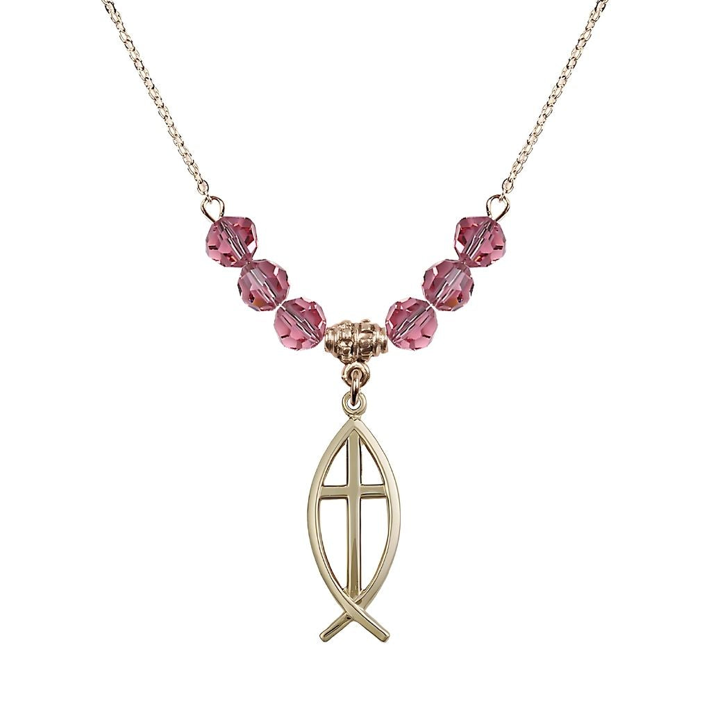 Bliss Fish Cross Crystal Rose Birthstone Necklace with 18" Chain, Medal 1",