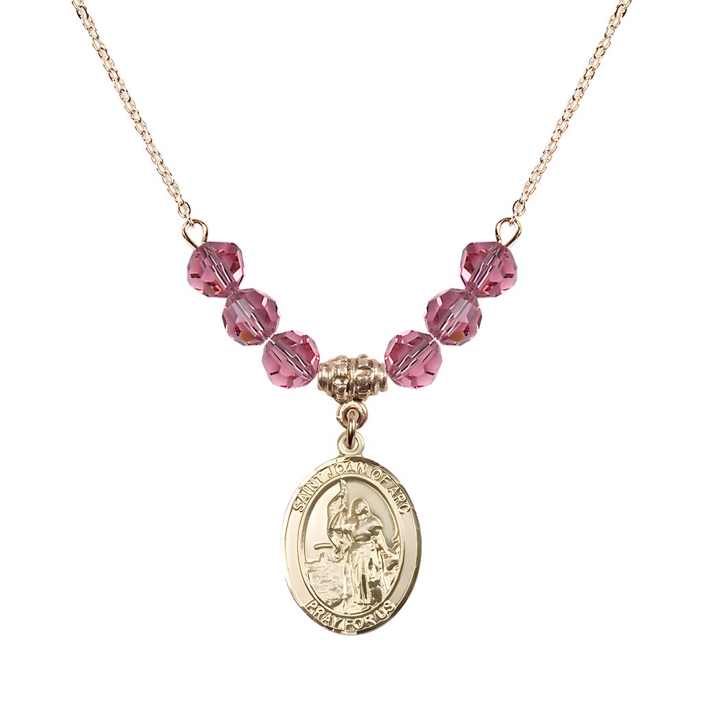 Bliss St. Joan of Arc Oval 14kt Gold-filled 6mm Rose Austrian Crystal Beaded Necklace, Measures 3/4 inch tall by 1/2-inch wide, Gift Box.