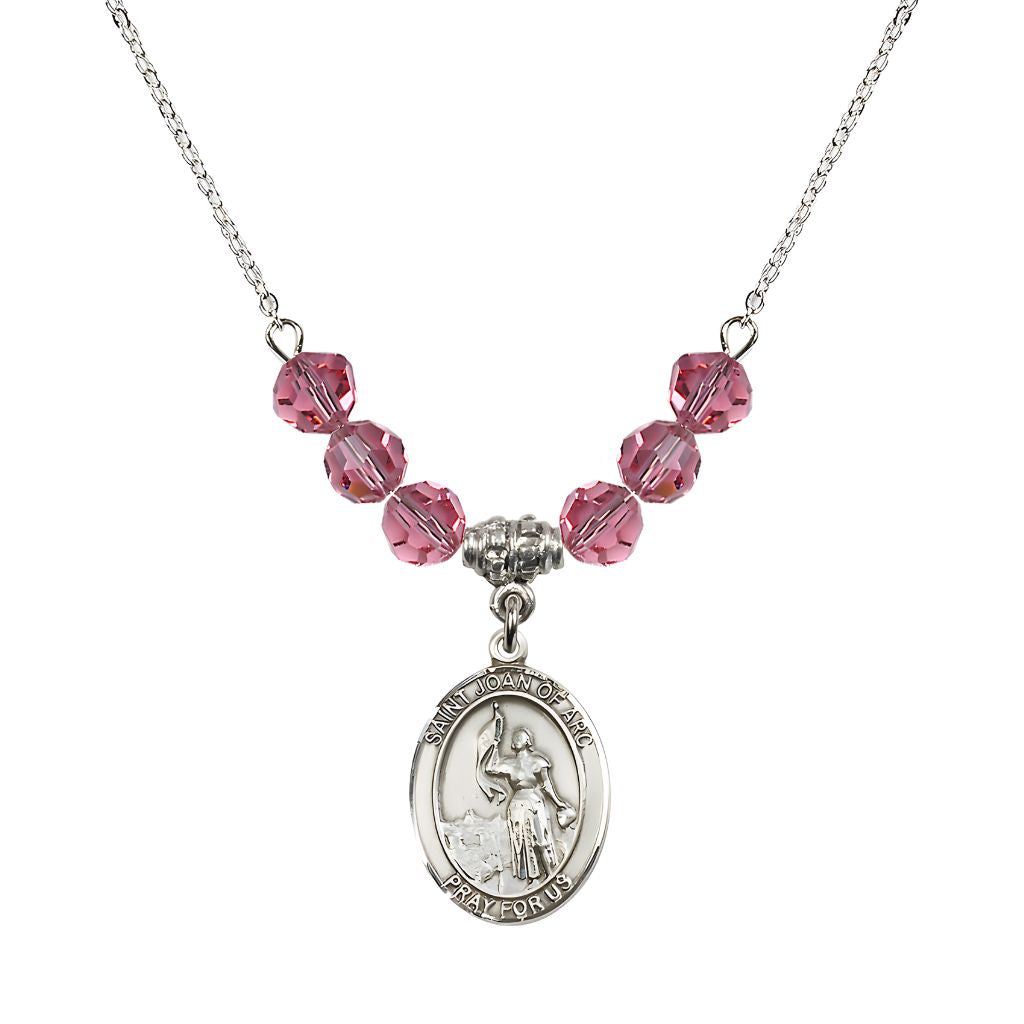 Bliss St. Joan of Arc Oval Sterling Silver 6mm Rose Austrian Crystal Beaded Necklace, Measures 3/4 inch tall by 1/2-inch wide, Gift Box.