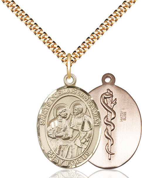 St Cosmas and St Damian Doctors Catholic Patron Saint Medal