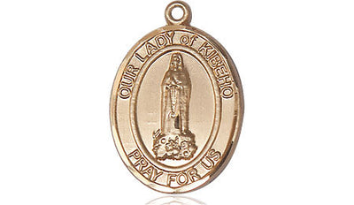 Our Lady of Kibeho Catholic Patron Saint Medal, 14kt gold, Bliss Manufacturing