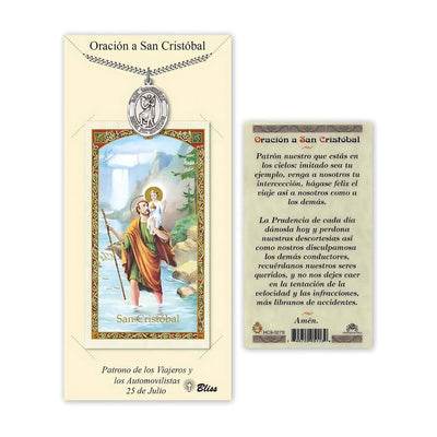 San Cristobal Pewter Medal with a Spanish Text Holy Prayer Card Gift Set, 1-inch, Bliss Manufacturing